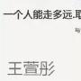 王萱彤：7.15黄金诱多趋势不容乐观，原油震荡下行多头含恨而终