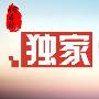 何君欣：7.15黄金震荡下行仍在延续，周初反弹还是做空！