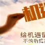 颜诗筠：7.16恐怖数据将重磅登场，日内黄金原油走势分析
