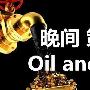 慕咨金：7.18黄金加速一路下跌，凌晨做单思路附解套