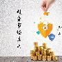 宋俊晔：美元成避险新宠儿，黄金多头尽数折腰！