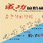 金皓盈：7.20黄金空头又创新低，周线收官谨防黑天鹅