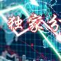 策测解金：7.24人民币贬值黄金受压，原油大赚2.2美金后市继续