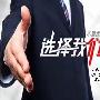 西安环海陆港煤焦油出金失败后账户里的钱哪去了？出金正确步骤是什么？