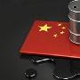 博利点金：炒原油期货——知错能改善莫大焉