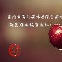 赵禹诺：7.27黄金低位整理震荡反复周五黄金操作分析