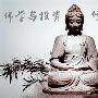 黄金晚间再次跳动，区间盈利开胃菜而已别慌张！