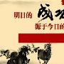 姜承昊8.3初请原油斩获13美金，黄金暴跌又创新低