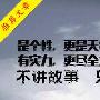 梅惜之8.5黄金解套，下周操作建议预测，百万利润等你加入