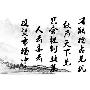 叶斯喻：8.5黄金又想抄底？一篇文章告诉你现在可不可以抄底！