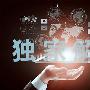 舒念雅8.7黄金投资频频亏损，外汇黄金亏损原因出在哪里？