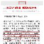 8.9黄金多空来回操作，二十万信手拈来！震荡行情如何盈利？