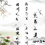 林世景：8.10黄金一周翻仓，独家方案让亏损的你如何在震荡中获利!