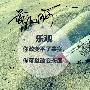 曾文珂：8.13黄金一周不破区间，筑底多头待突破