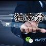 周留万：8.13黄金何时打破震荡，黄金低开高走后市如何操作?