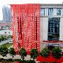 内盘亚交所产品保证金怎么收取？正常情况平常还收其他费用？