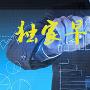 博利点金：8.17恒指，黄金，原油，白银，铜分析布局！