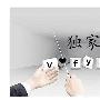 叶斯喻：8.21黄金多头蓄势待发，千二或将失守，30点拿稳了！