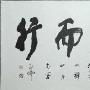 邦尼宪：8.22黄金震荡上该如何操作？日内能否破位？