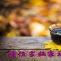 凌佳言：8.26黄金黑五暴涨下周能否延续？下周一走势预测及多单被套