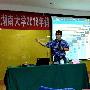 《销售人才培养·发展高效团队》特训营销售团队管理者和培训管理者的必修课