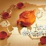 魏冬诚：8.30黄金行情清淡不见水花,震荡以低多为主