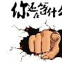 刘清嫣9.6黄金测试1198阻力，反弹绝非是错觉,非农前如何布局？