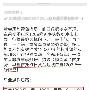 9.8黄金本周策略全网公开，获利百点利润，盈利就是如此简单！