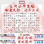 卫启豪：9.11黄金趋势完美预测，翻仓不再是神话，你却没跟