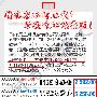 何君欣：9.11黄金完美预测进入捡钱模式，本周首胜收割7千美