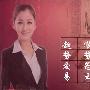 刘晖钰：9.13黄金多头之路任重道远，反攻只是假象？