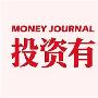 老罗讲金：9.14投资路漫漫以下几点你必须注意
