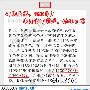 何君欣：9.18黄金本周拿下首胜，多空洗盘的行情中如何判断走势