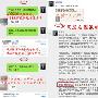 赛逸豪：9.19黄金多空无限收割，利润收取只在一念间，附操作建议。