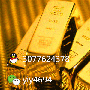 柳依瑜:9.20黄金震荡不破不立待初请,附操作建议
