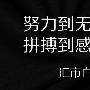 汇市白丁：利率决议在即，现货黄金精准狙击