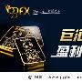 林小倩：金融外汇老师带着买外汇导师能带来什么好处