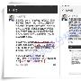姜承昊9.29黄金原油三线收官获利35万，至投资中迷茫的人