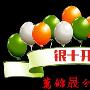 万锦晟10.1黄金U形底能否助力金价反弹？操作建议