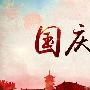 云峰财经：9.30黄金加息五连胜斩获40万，十月回本方案新鲜出炉