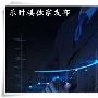 乐时琪：10.3黄金后市走势分析。黄金为何暴涨？黄金操作建议附空单解套
