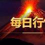 10.7-10.8黄金周一开盘能做多吗？原油行情预测走势分析！附解套