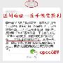 云峰财经：10.9黄金跌跌不休何时是底，80是极限吗？
