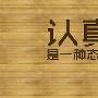 逸轩名汇：10.9黄金、原油操作建议，值得一看的建议