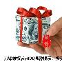 投资了300万，还剩30万！我是进入了黄金外汇骗局吗？如何追回被骗资金？