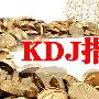 如何判断KDJ指标在5分钟、小时、日线中不同表现！