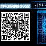 嘉邦国际可靠吗?嘉邦国际怎么判断涨跌?带单老师靠谱吗?