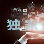 网上投资有什么赚钱方法？网上投资什么项目才能赚钱？