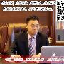网上这么多君盛天弘平台,如何去分辨真假平台!能相信吗!