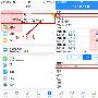 1.4小非农利空为何我敢87做多？大非农这样布局利润难逃你手